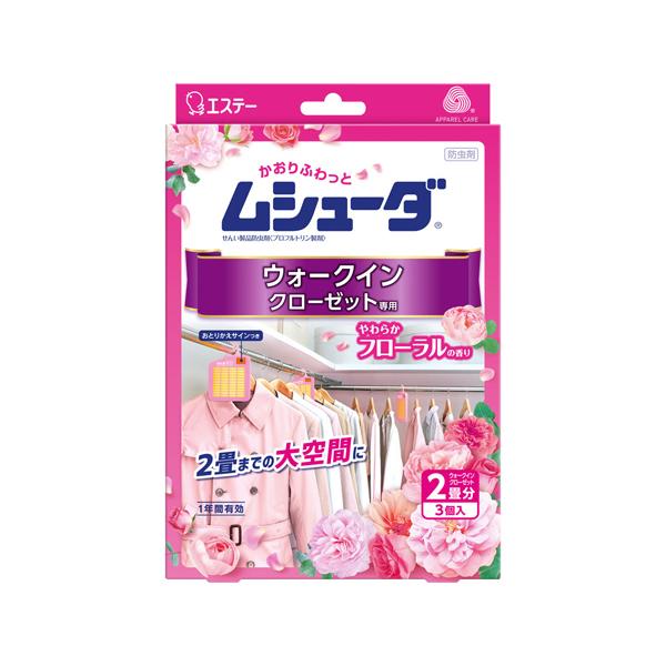 (GXe[)V[_ EH[NCN[[bgp 炩t[̍ 3