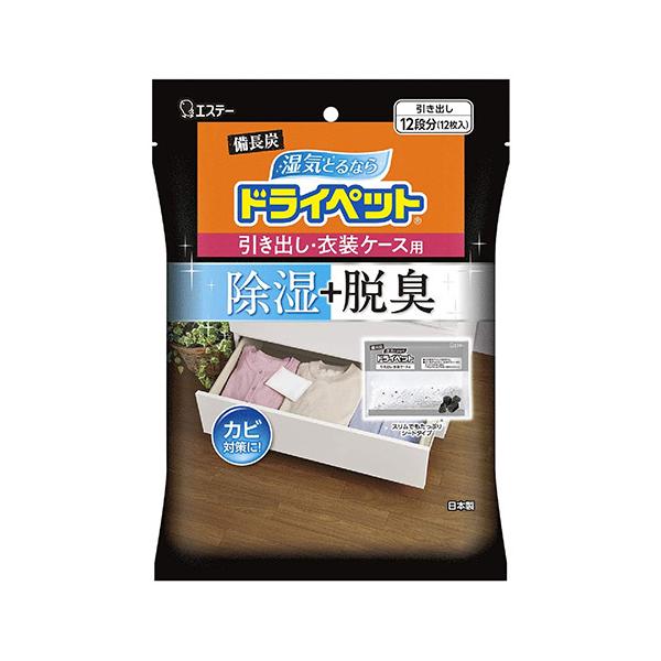 (GXe[)YhCybg oEߑP[Xp 12