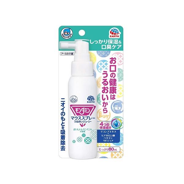 (A[X)wp[^XP _~ }EXXv[邨W[V[ 80ml