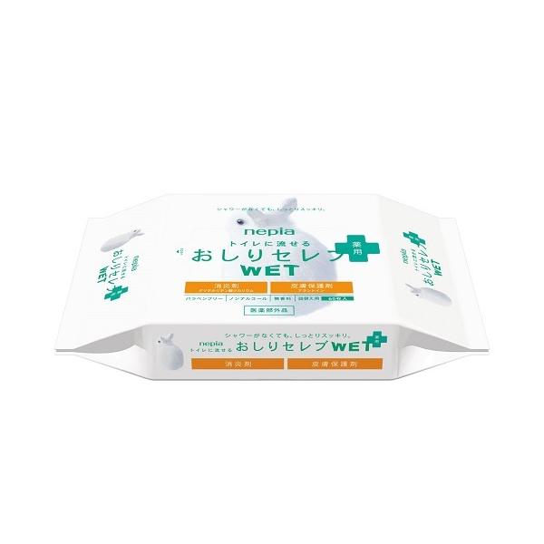 (qlsA)lsA Zu WET p lւ  60