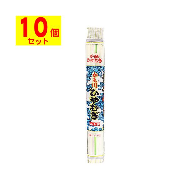 【6000円(税込)以上で送料無料(北海道・沖縄を除く)】/冷麦/冷や麦