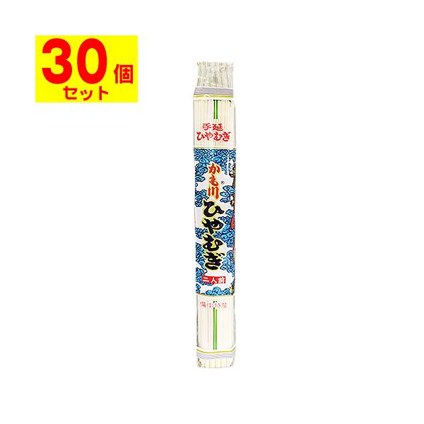【送料無料(北海道・沖縄を除く)】/冷麦/冷や麦