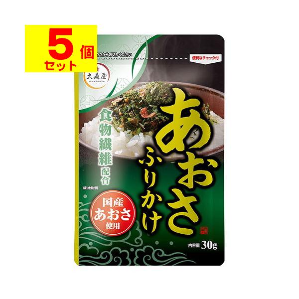 【送料無料】/アオサ