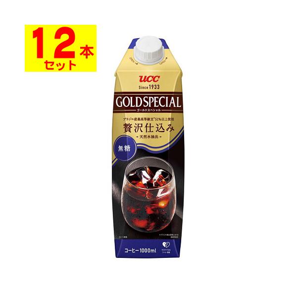 UCC (UCC)ゴールドスペシャルアイスコーヒー 無糖 1000ml(1ケース(12本