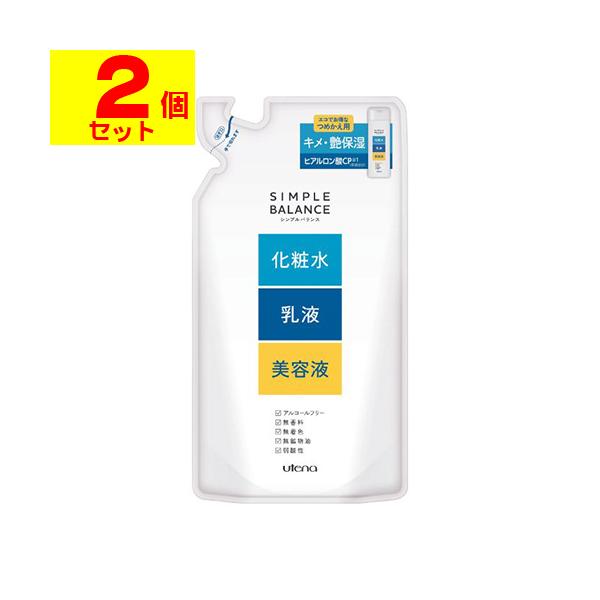【送料無料】/化粧水/乳液/美容液/オールインワン