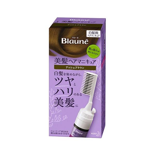 (ԉ)u[l wA}jLA NVt AbVuE 72g