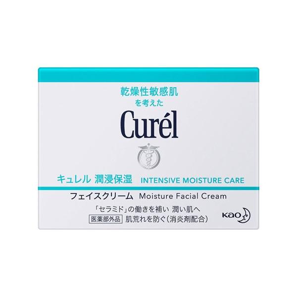 (ԉ)L(Curel) ZێtFCXN[ 40g