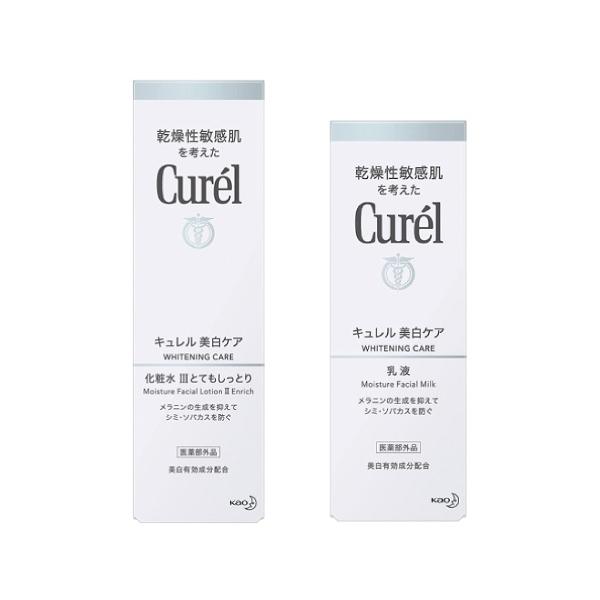 (花王)キュレル(Curel) 美白化粧水III とてもしっとり 140ml＋美白乳液 110ml