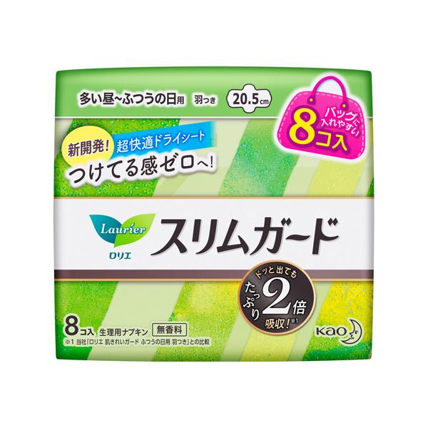 (ԉ)G XK[h `ӂ̓p H 8