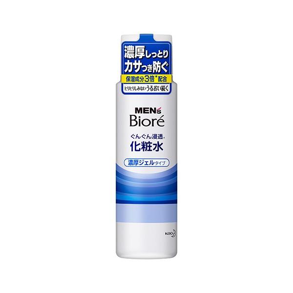 (ԉ)YrI Zϐ ZWF^Cv 180mL