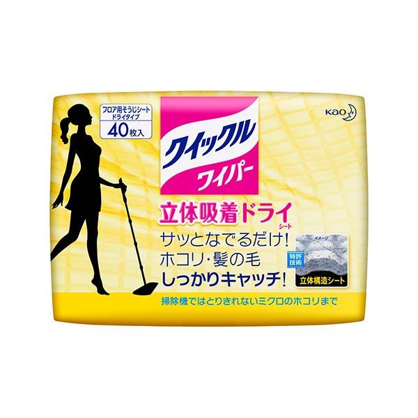 (ԉ)NCbNCp[ hCV[g 40