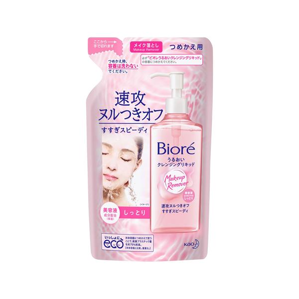 (ԉ)rI 邨NWOLbh lւ 210mL