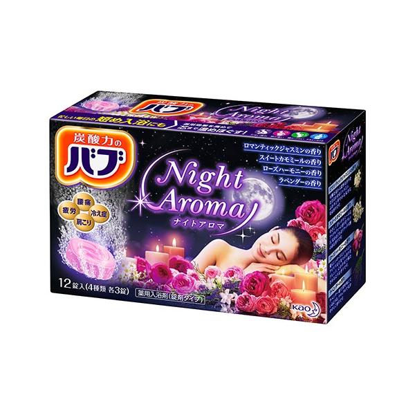数量限定値下げ　入浴剤　バブ　花王　ロマンティックジャスミン　320個 バブ (花王)バブ ナイトアロマ 12錠入 : ザグザグ通販プレミアム