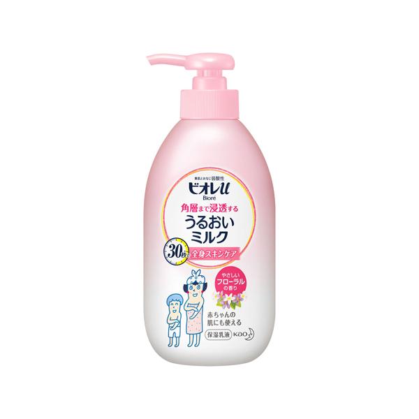 ビオレu うるおいミルク」の人気商品一覧 | 安い商品を通販サイトから