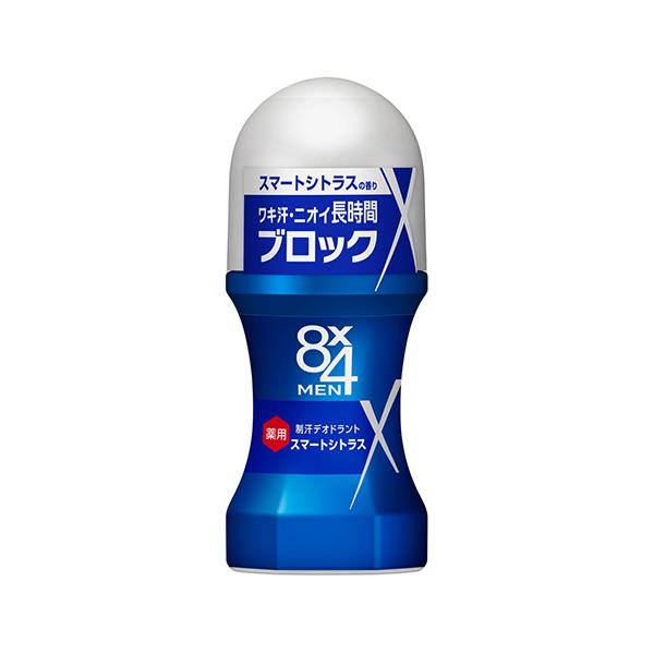 【6000円(税込)以上で送料無料(北海道・沖縄を除く)】/男性用/制汗剤/汗/ニオイ/メンズ