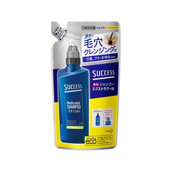 花王 サクセス 薬用シャンプー エクストラクール 詰替え 3ml ザグザグ通販paypayモール店 通販 Paypayモール
