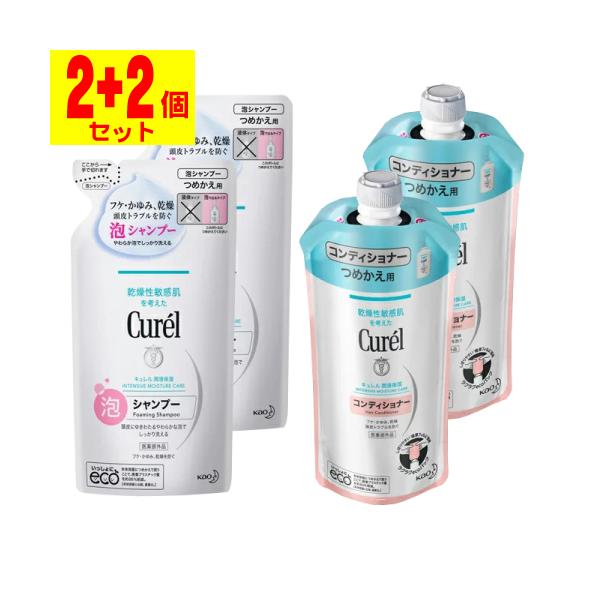 キュレル シャンプー 詰替 340ml - シャンプーの人気商品・通販・価格比較 - 価格.com