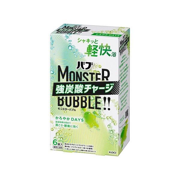 バブ (ポスト投函)(花王)バブ MONSTER BUBBLE(モンスターバブル