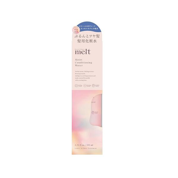 (花王)メルト モイストコンディショニングウォーター 170ml