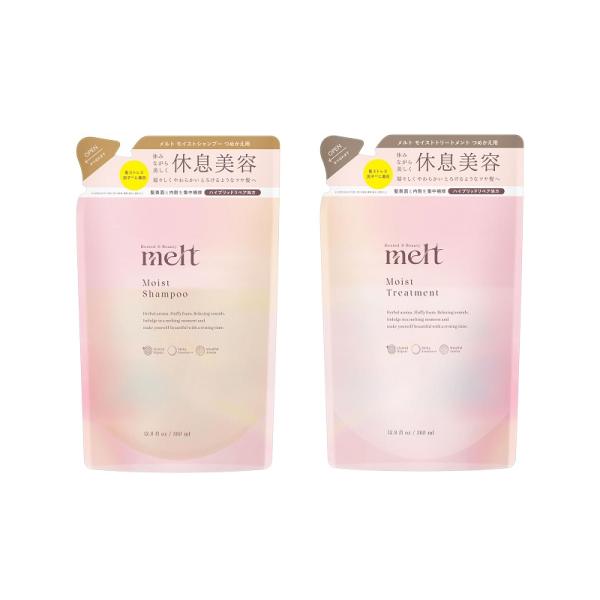【最終値より更に値下】melt メルト モイスト シャンプー　トリートメント花王 Amazon | 【melt】 メルト シャンプー トリートメント 炭酸