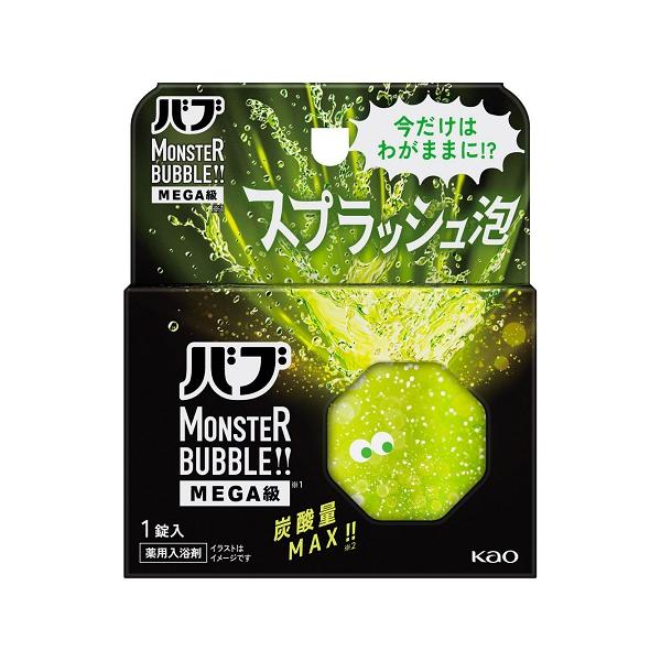 バブ　モンスターバブル zagzag_4901301438362