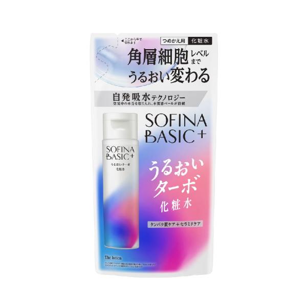 (ポスト投函)(花王)ソフィーナBASIC＋ うるおいターボ 化粧水 レフィル 150ml