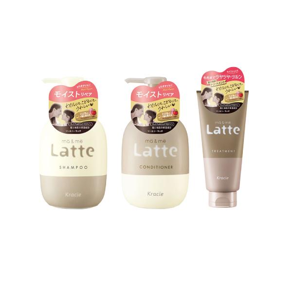 ma＆me Latte (クラシエ)マー&ミー シャンプー+コンディショナー+