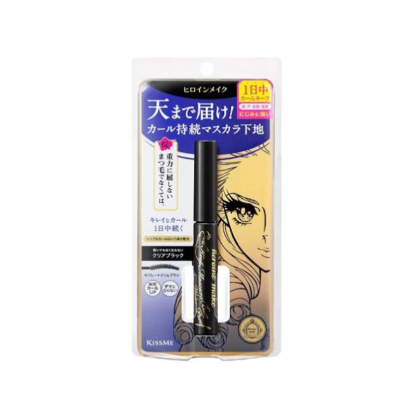 【送料無料】/メイクアップ/マスカラ下地/カール