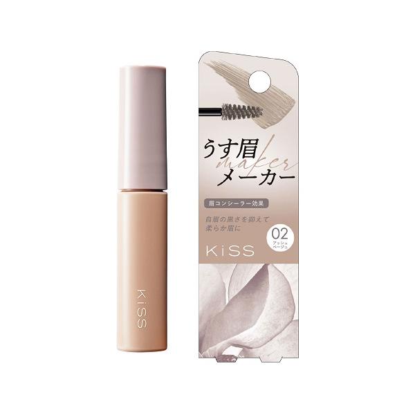 【送料無料】/アイブロウマスカラ/アイブロー/眉毛/眉メイク/まゆげ/アイメイク/ポイントメイク