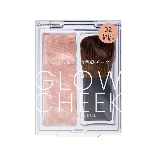 【送料無料】/ベースメイク/頬紅/しっとり質感/血色/艶/つや