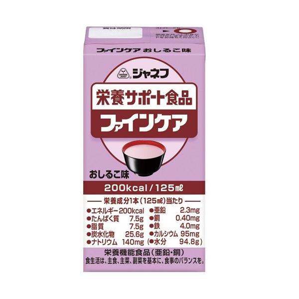 (L[s[)Wlt t@CPA 邱 125ml