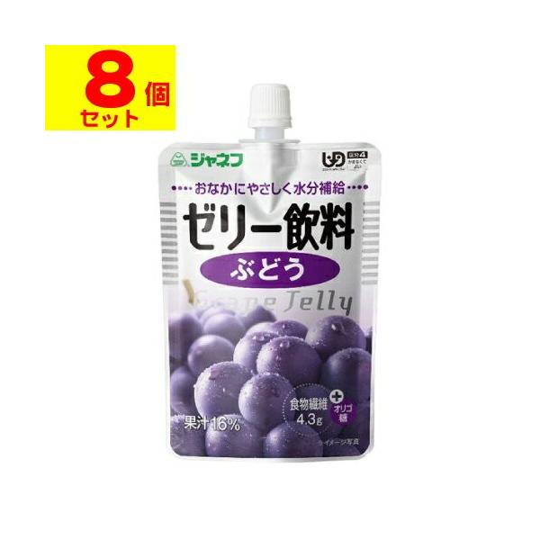 (L[s[)Wlt [[ Ԃǂ 100g(UD:܂ȂĂ悢)(8Zbg)