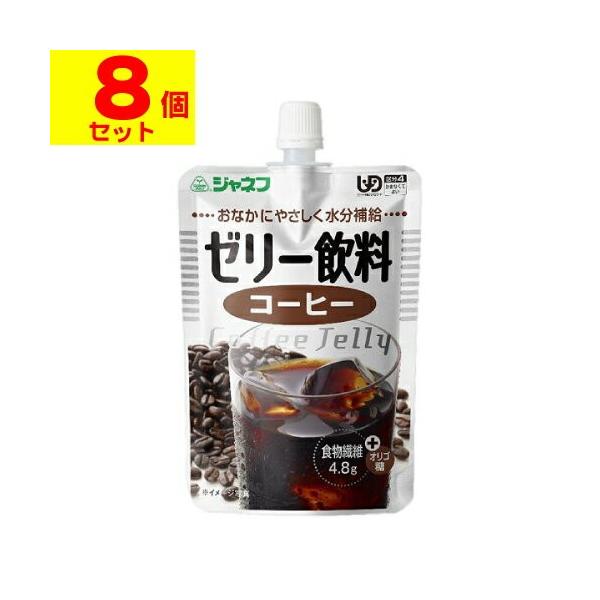 (L[s[)Wlt [[ R[q[ 100g(UD:܂ȂĂ悢)(8Zbg)