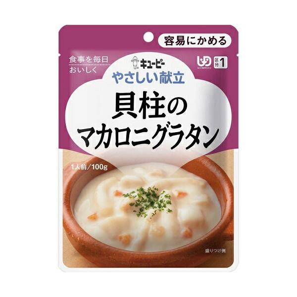 (L[s[)₳ L̃}JjO^ 100g (UD:eՂɂ߂)