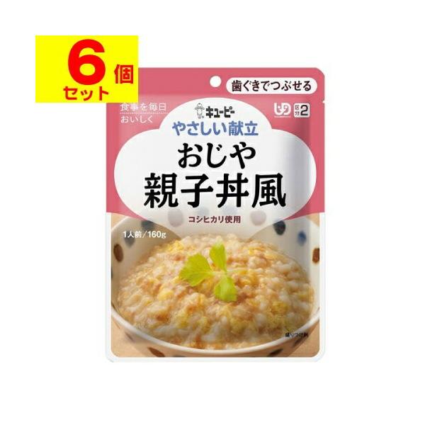 (L[s[)₳  eq 160g(UD:łԂ)(6Zbg)