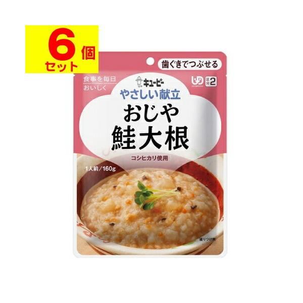 (L[s[)₳  卪 160g(UD:łԂ) (6Zbg)