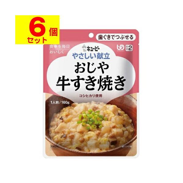 (L[s[)₳  Ă 160g(UD:łԂ)(6Zbg)