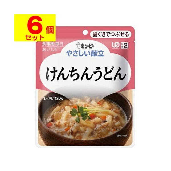 (L[s[)₳ 񂿂񂤂ǂ 120g(UD:łԂ)(6Zbg)