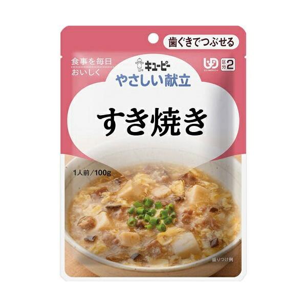 (L[s[)₳ Ă 100g(UD:łԂ)