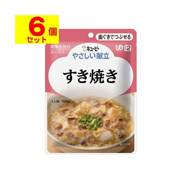 (L[s[)₳ Ă 100g(UD:łԂ)(6Zbg)