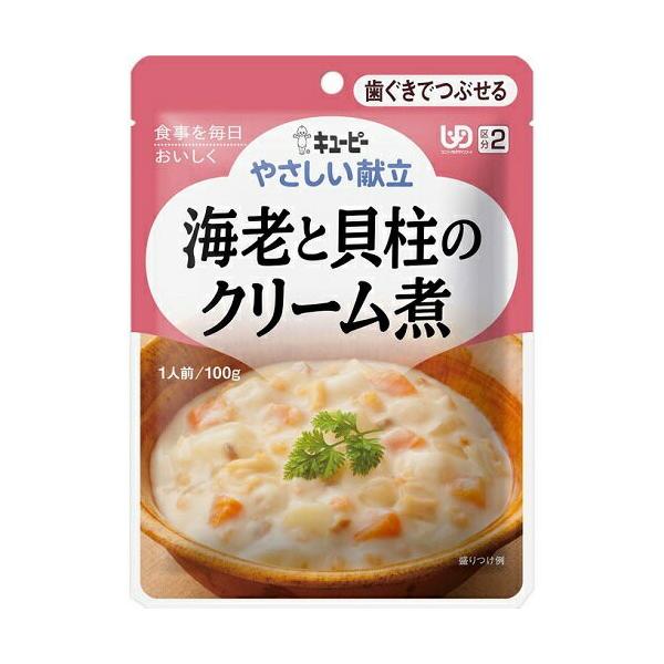 (L[s[)₳ CVƊL̃N[ 100g(UD:łԂ)