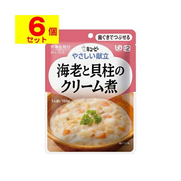 (L[s[)₳ CVƊL̃N[ 100g(UD:łԂ)(6Zbg)