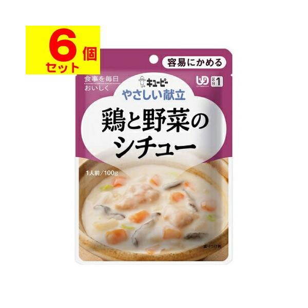 (L[s[)₳ {Ɩ؂̃V`[ 100g(UD:eՂɂ߂)(6Zbg)