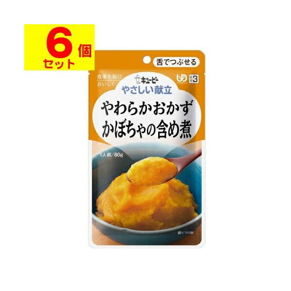 (L[s[)₳ 炩 ڂ̊܂ߎ 80g(UD:łԂ)(6Zbg)