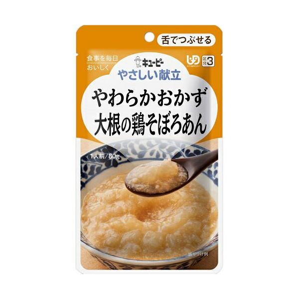 (L[s[)₳ 炩 卪̌{ڂ날 80g(UD:łԂ)