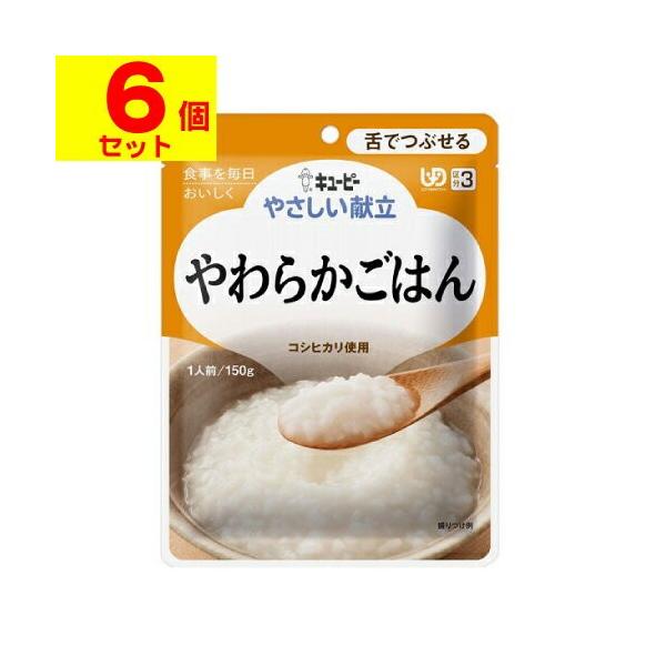 (L[s[)₳ 炩͂ 150g(UD:łԂ)(6Zbg)