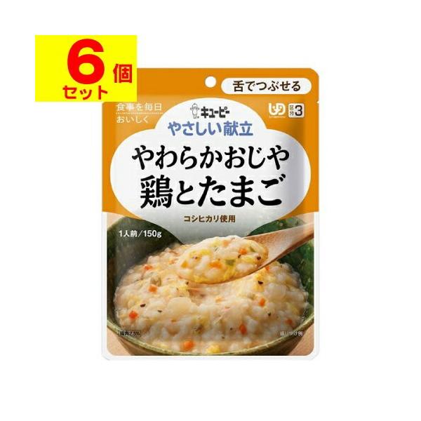 (L[s[)₳ 炩 {Ƃ܂ 150g(UD:łԂ)(6Zbg)