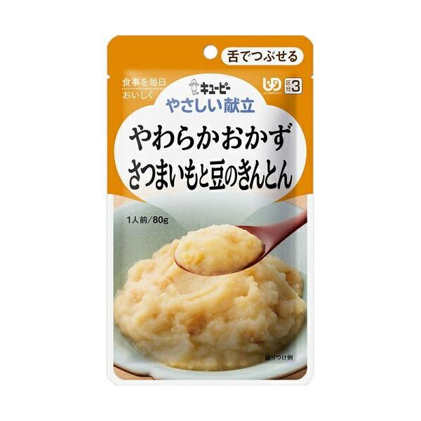 (L[s[)₳ 炩 ܂Ɠ̂Ƃ 80g(UD:łԂ)