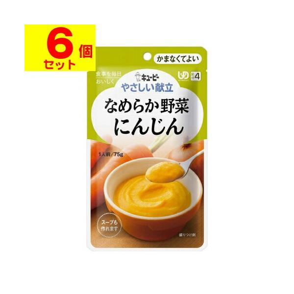 (L[s[)₳ Ȃ߂炩 ɂ񂶂 75g(UD:܂ȂĂ悢)(6Zbg)