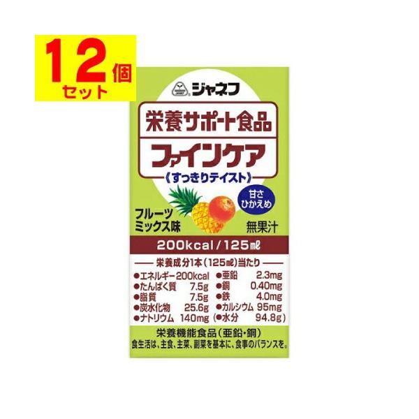 (L[s[)Wlt t@CPA eCXg t[c~bNX 125ml(12Zbg)